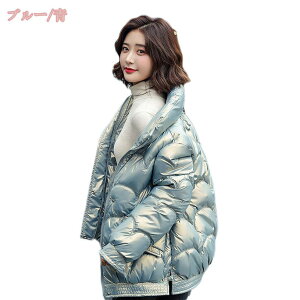 300~OFFN[| _ER[g fB[X R[g V[g _EWPbg _E n X^hJ[ |Pbgt fB[X  ꂢ ӂ Xibv{^ AE^[ 