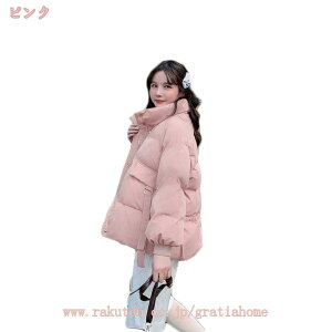 300~OFFN[| _ER[g AE^[ fB[X V[g_ER[g _EWPbg fB[XR[g fB[X_ER[g  g WPbg ؍  V[g 