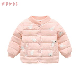 300~OFFN[| _EWPbg LbY q hh Ǝ w ̎q j̎q WjA AE^[ qp |Pbg LbYR[g |Pbg JWA o ǂ ʊw 