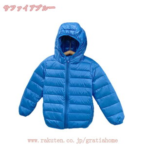 子供服 コート レジス ベビー服 ポケット ジャケット 長袖 フード付き ジッパー キッズ服 暖かい ダウンコート 赤ちゃん 軽い 着替え便利 上着 防風 防寒 普段着 冬服 アウターウェア 通園 通