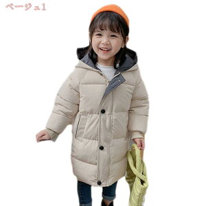 300~OFFN[| LbY _EWPbg `jbN q ̎q j̎q _ER[g t[ht  ȓ OR[g H~ hWPbg ʊw ʉ AE^[EFA g 