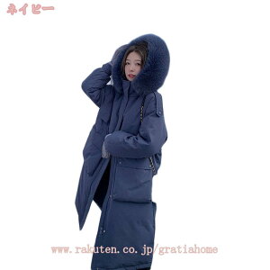 1000~OFFN[| _ER[g R[g fB[X ~ _EWPbg OR[g 傫߃|Pbg t@[t |Pbgt t@[ O\ AE^[ Wp[ OJ hXg 