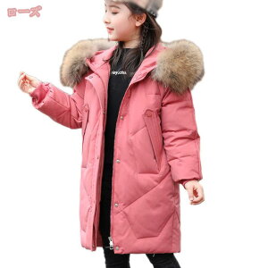 1000~OFFN[| _EWPbg q ~ ̎q O _ER[g Vv  ~ t[h hR[g OJ WbvAbv AE^[ LbY Wp[ xr[ g 㒅 