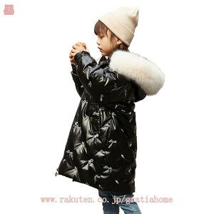 1000~OFFN[| ~ LbY _ER[g WPbg _E j̎q ̎q t[ht O h h AE^[ H~ ʉ ʊw  ȃR[g q K[Y _EWPbg 