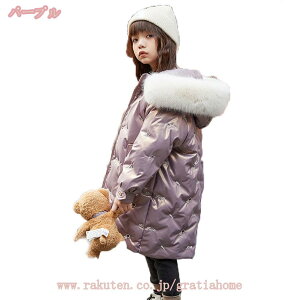 1000~OFFN[| ~ LbY _ER[g WPbg _E j̎q ̎q t[ht O h h AE^[ H~ ʉ ʊw  ȃR[g q K[Y _EWPbg 