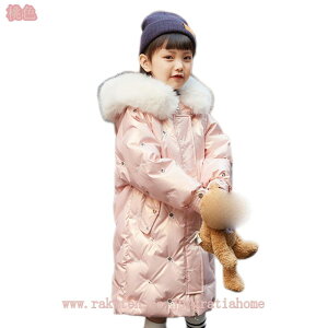 ~ LbY _ER[g WPbg _E j̎q ̎q t[ht O h h AE^[ H~ ʉ ʊw  ȃR[g q K[Y _EWPbg ȃWPbg 