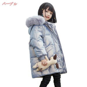 1000~OFFN[| ~ LbY _ER[g WPbg _E j̎q ̎q t[ht O h h AE^[ H~ ʉ ʊw  ȃR[g q K[Y _EWPbg 