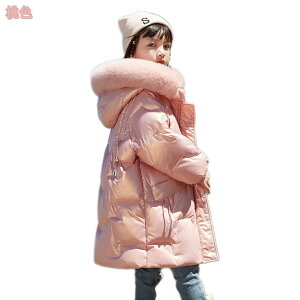 1000~OFFN[| ~ LbY _ER[g WPbg _E j̎q ̎q t[ht O h h AE^[ H~ ʉ ʊw  ȃR[g q K[Y _EWPbg 