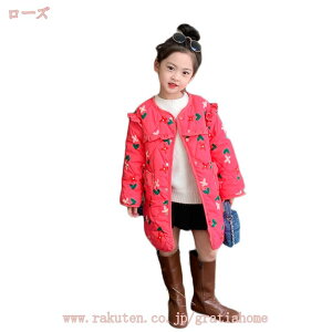 R[g LbY AE^[ ̎q _E  _ER[g 􂦂 qǂ q q qp xr[ WjA q  t[ 킢  n H ~ h 㒅 ct wZ 