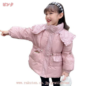 1000~OFFN[| q _ER[g LbY X^hJ[ OAE^[ ~  _EWPbg OJ WbvAbv Wp[ ̎q j̎q Ԃ y n R[g ؍