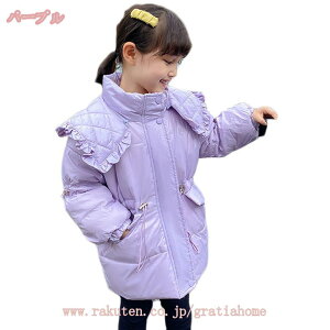 1000~OFFN[| q _ER[g LbY X^hJ[ OAE^[ ~  _EWPbg OJ WbvAbv Wp[ ̎q j̎q Ԃ y n R[g ؍