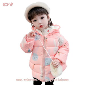 1000~OFFN[| _ER[g LbY y h LbY_ER[g q ̎q H _EWPbg O ʊw LbY h H~ WjA AE^[ ~ h AEghA L