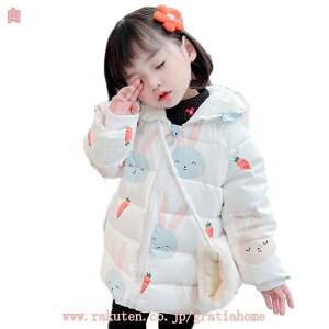 1000~OFFN[| _ER[g LbY y h LbY_ER[g q ̎q H _EWPbg O ʊw LbY h H~ WjA AE^[ ~ h AEghA L