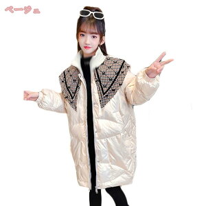 1000~OFFN[| LbY _EWPbg _ER[g q ̎q j̎q O q h΍ H~ ؍ JWAEFA WjA R[g WPbg JWA AE^[ q