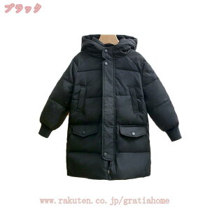 777~OFFN[| ̎q LbY _ER[g q Cg _EWPbg |Pbg  AE^[ y h t[ht _ER[g K[Y H ~ Jt x`R[g o 