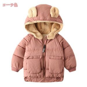 300~OFFN[| AE^[ WPbg LbY {[CY _EWPbg _ER[g LbY h y qp j̎q ̎q ȓ t[hR[g AE^[ Wo[ tWbv W