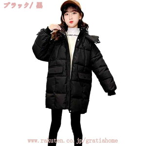 777~OFFN[| LbY ȃWPbg AE^[ t[ht q j̎q ̎q n R[g {[CY K[Y   gbvX h WjA AE^[ LbY WjA 