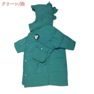 キッズ ダウンジャケット チュニック丈 子供服 女の子 男の子 ダウンコート フード付き 厚手 中綿入り ロングコート 秋冬 防寒ジャケット 通学 通園 アウターウェア 暖かい 秋冬 アウトドア
