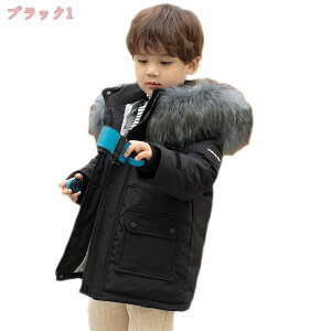 2000�~OFF�N�[�|�� �L�b�Y �_�E���W���P�b�g �`���j�b�N�� �q���� ���̎q �j�̎q �_�E���R�[�g �t�[�h�t�� ���� ���ȓ��� �����O�R�[�g �H�~ �h���W���P�b�g �ʊw �ʉ� �A�E�^�[�E�F�A �g���� 