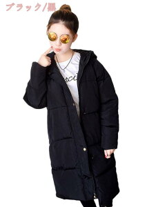 300~OFFN[| AE^[ _ER[g fB[X R[g fB[XAE^[  ~  OWPbg O ȃR[g ~AE^[ _EWPbg ~ ؍ Vv 