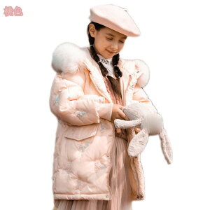 3500~OFFN[| t[hR[g _E AE^[ HD Wo[ Wbv _EWPbg LbY s ۉ WPbg qǂAE^[ h  o 㒅 q j̎q R