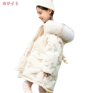 1000~OFFN[| t[hR[g _E AE^[ HD Wo[ Wbv _EWPbg LbY s ۉ WPbg qǂAE^[ h  o 㒅 q j̎q R