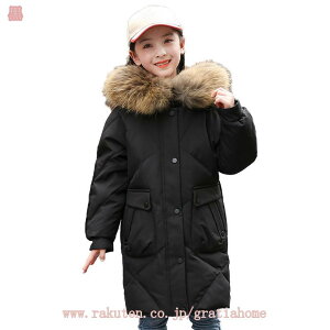 2000~OFFN[| LbY_EWPbg {[CY K[Y q _ER[g Cg_E R[g x[VbN qǂ ̎q j̎q q t@[ t[ht y g jp e