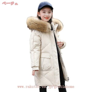 LbY_EWPbg {[CY K[Y q _ER[g Cg_E R[g x[VbN qǂ ̎q j̎q q t@[ t[ht y g jp eN qW