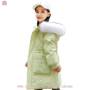 2000~OFFN[| _ER[g LbY q ̎q j̎q O h _EWPbg ۉ h  t@[  V ʉ 蕨 AEghA ~ t[h hR[g OJ