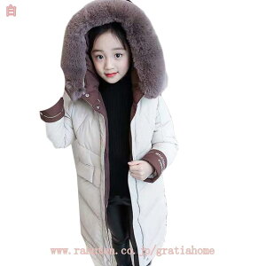 1000円OFFクーポン ダウンコート キッズ 子供服 防風防寒 卒業式 小学生 女の子 男の子 ジュニア アウター 子供用 フード付き キッズコート 暖かい カジュアル お出かけ こども服 通学着 長袖