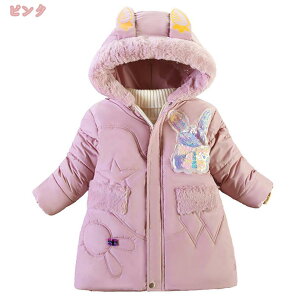 O _EWPbg LbY y  t[ht ȃR[g V ̎q 傫TCY Wp[ ETM q _ER[g    AE^[ JWA 