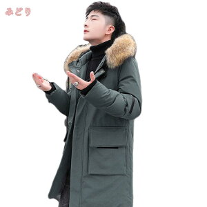 1000~OFFN[| _ER[g Y n[t _EWPbg hR[g  ~p ȓ R[g t@[t[h  h ۉ ΍ OR[g  AEghA Lv 