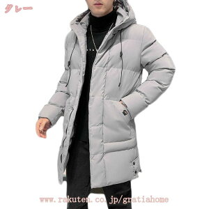 777~OFFN[| _ER[g n[t Y _EWPbg   אg h  t[ht ۉ jp AE^[  n ȃ_EWPbg R[g LeBO 