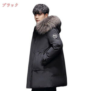 1000~OFFN[| _ER[g Y n[t _EWPbg hR[g  ~p ȓ R[g t@[t[h  h ۉ ΍ OR[g  AEghA Lv 