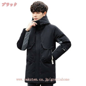 1000~OFFN[| _EWPbg Y _ER[g x`R[g Xg[g t[ht y ۉ AE^[ h h ~ ~ ގ j Wp[   ȃR[g 