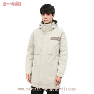 1000~OFFN[| _EWPbg Y _ER[g x`R[g Xg[g t[ht y ۉ AE^[ h h ~ ~ ގ j Wp[   ȃR[g 