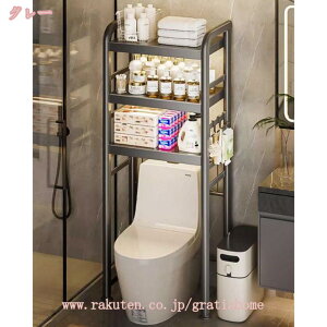 �L�b�`�����b�N �S�~�� �L�b�`�����[ ��55 2�i ���s17 �X���� �S�~���ド�b�N �����W���b�N ���ъ� �H��I ��Ƒ� �����W�� ��^�����W ������� �z���C�g �X�`�[�����b�N ����135cm ����162cm 3