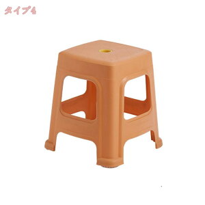 300�~OFF�N�[�|�� �X�c�[�� �֎q �n�C�X�c�[�� �`�F�A ���� �f�X�N�`�F�A ���ݑ� �X�^�b�L���O�`�F�A �֎q �X�^�b�L���O�`�F�A �ω׏d250kg �v���X�`�b�N �Ƌ� �g�C�� �����C ���O �x�����_ �K