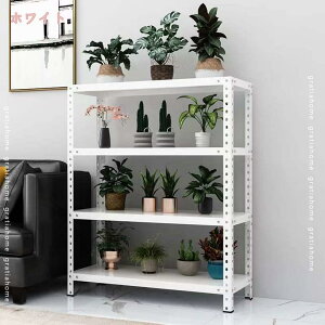 �K�[�f�����b�N �I �v�����^�[�� 4�i ��50/60/70/80/90×���s30/40×����120cm �X�`�[�� �| �t�����[�X�^���h �v�����^�[���b�N ���A�����b�N �v�����^�[�X�^���h �K�[�f���V�F���t �K�[�f���I ���� 