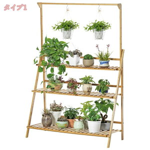�t�����[�X�^���h ���b�N �I�[�v�����b�N �V�F���t �܂肽���� ���O �ԑ� �K�[�f�����b�N 3�i �V�R�|�� �n���M���O �݂艺�� �t�����[���b�N ���|���b�N �A���I �~�͒I �����A�� �ԑ� �A���X