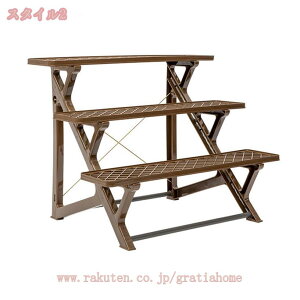 �t�����[�X�^���h 3�i �u���E�� �v�����^�[�� ���O ���� �t�����[���b�N �K�[�f�����b�N �V�F���t ������� �A�ؔ� �v�����^�[ �ԑ� �K�[�f�j���O ���|���b�N �ƒ�؉� �ϗt�A�� �� �K�[�f�j