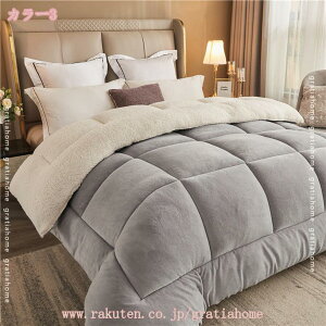 777~OFFN[| {[ ӂƂ tl zc {Azc |zc VO  ق肪oɂ ȓ h΍ ѕzzc 炩ȔG ӂƂ  ې 