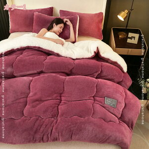 毛布 シングル 高い保温性 厚手 あったか ボア ブランケット 寒い日に暖かい 子供用毛布 もうふ 通年寝具 c フランネル 掛け毛布 静電気防止 可愛い おしゃれ 北欧 秋冬用 おなかけっと 子供