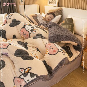 777~OFFN[| Qzc tl t[X uPbg LOTCY zc {[ ӂӂ |zc I[V[YΉ ~p|zc ۉ ~pQ ۉ̓Abv VO