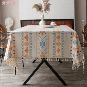 300~OFFN[| e[uNX p[eB Ɩp gbvNX bR NX e[u I  W Kp @₷ ΍ i` ꂪ@ 􉽊w 2l| 3