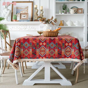 777~OFFN[| e[uNX k  Ȗ e[uJo[ n tW^bZ e[u}bg ho ϔM CgR[q[ ~ 􂦂 CeA pr 蕨 IW 