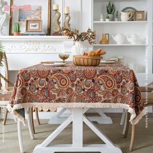 777~OFFN[| e[uNX k  Ȗ e[uJo[ n tW^bZ e[u}bg ho ϔM CgR[q[ ~ 􂦂 CeA pr 蕨 IW 