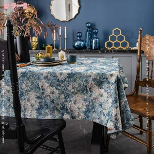 777~OFFN[| e[uNX k  Ȗ e[uJo[ n tW^bZ e[u}bg ho ϔM CgR[q[ ~ 􂦂 CeA pr 蕨 IW 