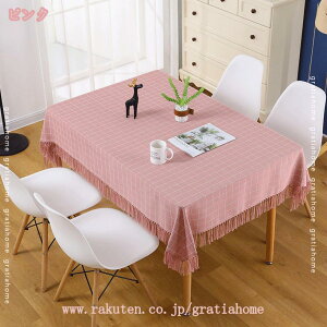 Ȗ e[uNX HJo[ e[uJo[ ho ` Ȗ c CeA Vv 邢 i  e[uNX Be[W̃`FbN X^CbV fGȃg 