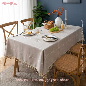 777~OFFN[| e[uNX MTCY Ȗ   Rbgl k hJr 킢  ɂ z hۉH `FbN n h~ ƒp Ɩp Xg Vv 